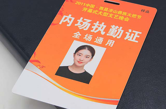 你真正的了解過pvc卡的作用了嗎 你真正的了解過pvc卡的作用了嗎