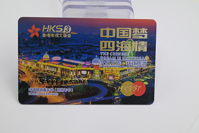 幼兒園接送卡使用制度和注意事項 幼兒園接送卡使用制度和注意事項