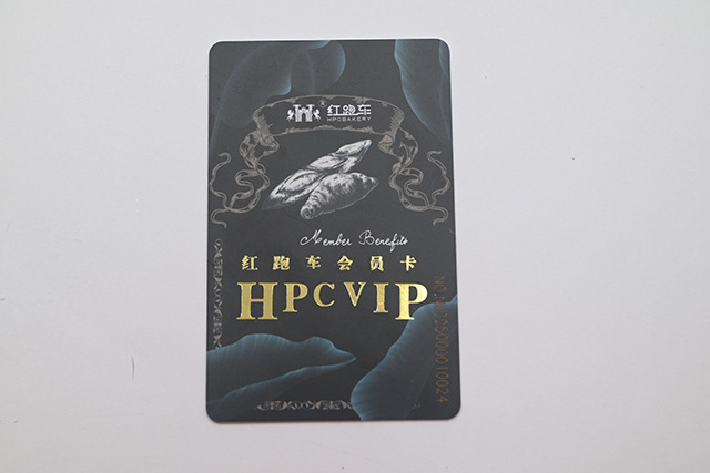 非接觸式IC卡比接觸式IC卡有哪些優點？