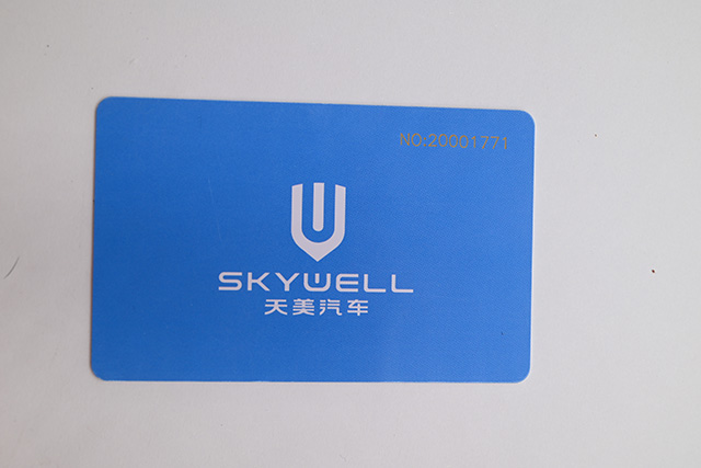 深圳制作停車卡哪家好？卡立方停車卡制卡廠家