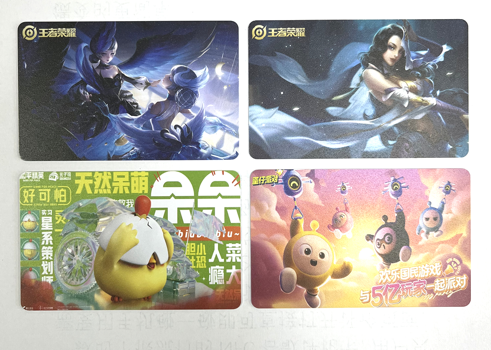 卡立方集團(tuán)RFID游戲卡NFC游戲啟動(dòng)卡 讓游戲啟動(dòng)更簡(jiǎn)單