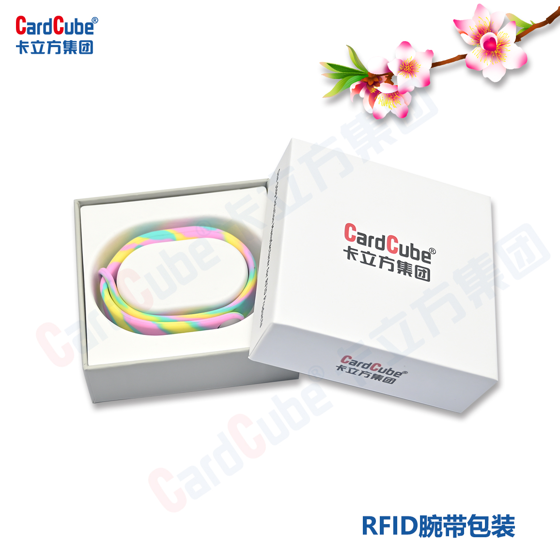 顏值與實力雙在線，卡立方集團讓智能卡硅膠腕帶包裝成為品牌名片