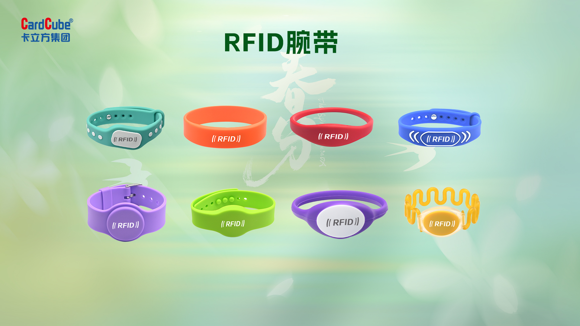 微信圖片_20260319162911_3855_127