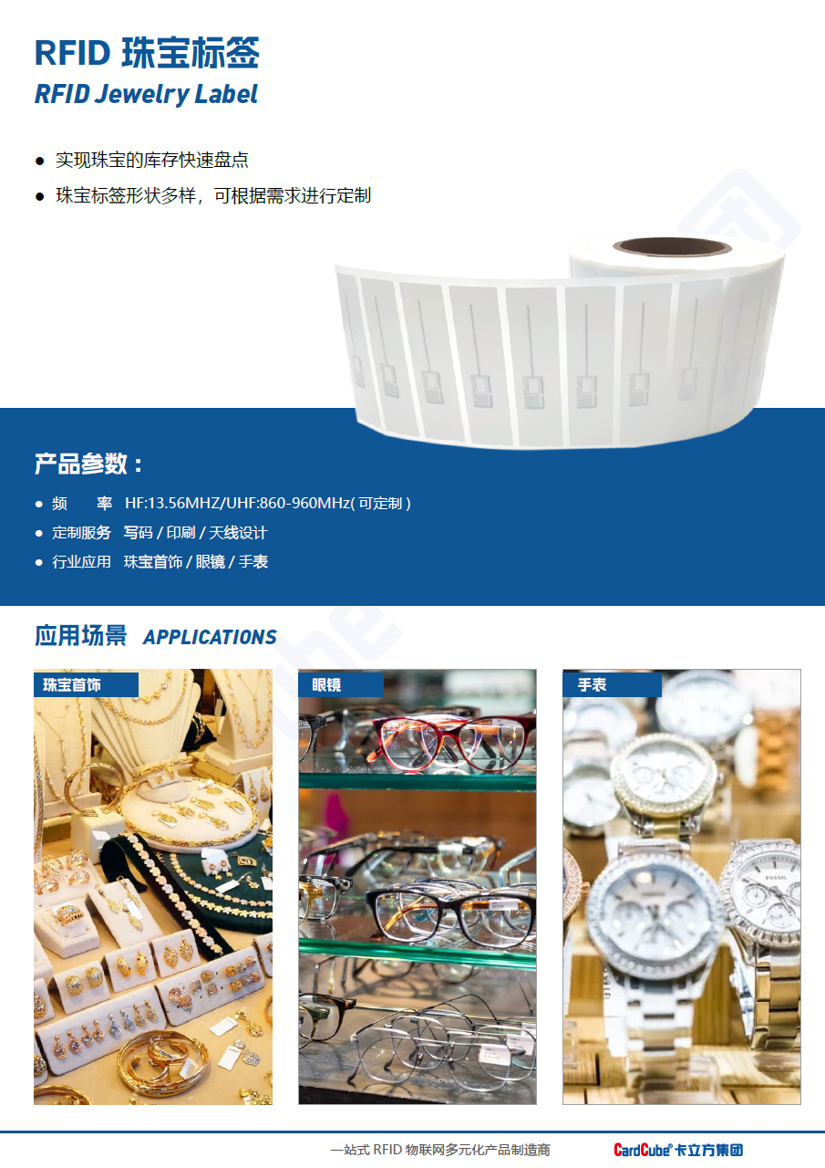 微信圖片_2025-11-19_114850_582