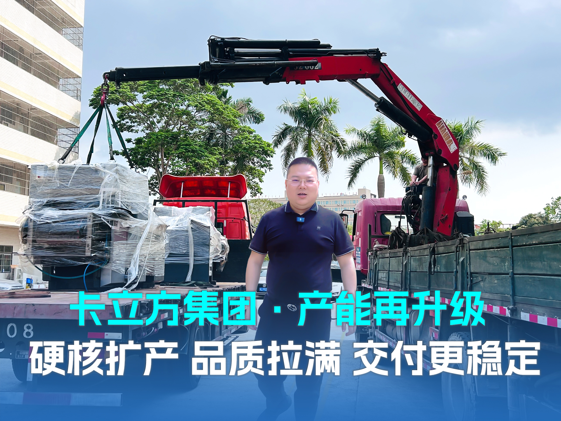 微信圖片_20260324153005_3905_127 微信圖片_20260324153005_3905_127