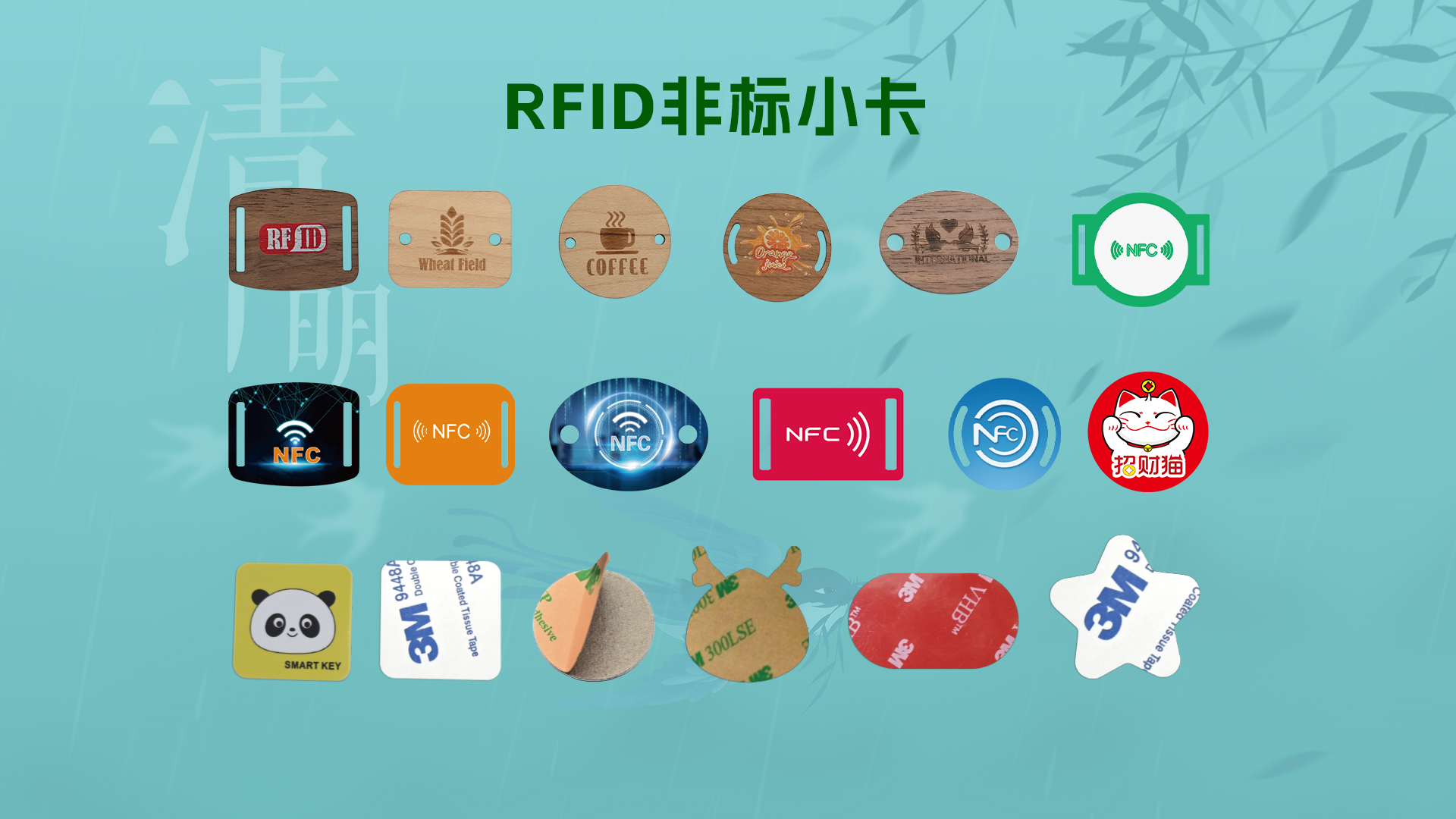 微信圖片_20260402110135_4157_127