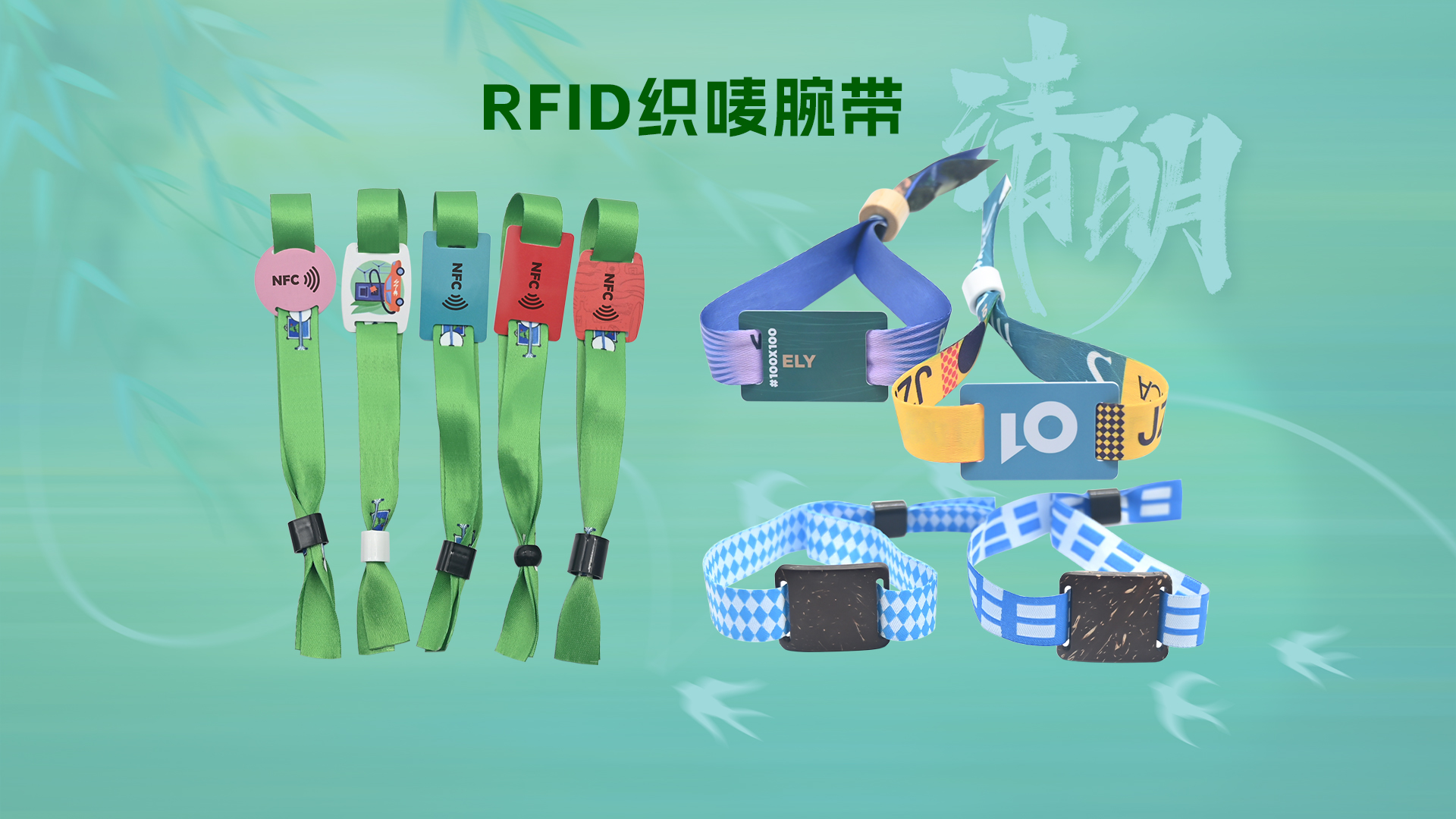 微信圖片_20260402110131_4152_127