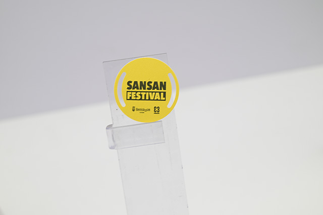 關于NFC和公交一卡通,你需要知道這些 關于NFC和公交一卡通,你需要知道這些