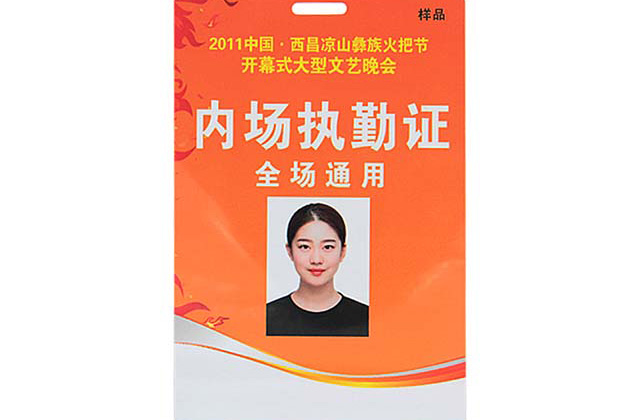 江蘇充電卡如何辦理，就診流程是什么