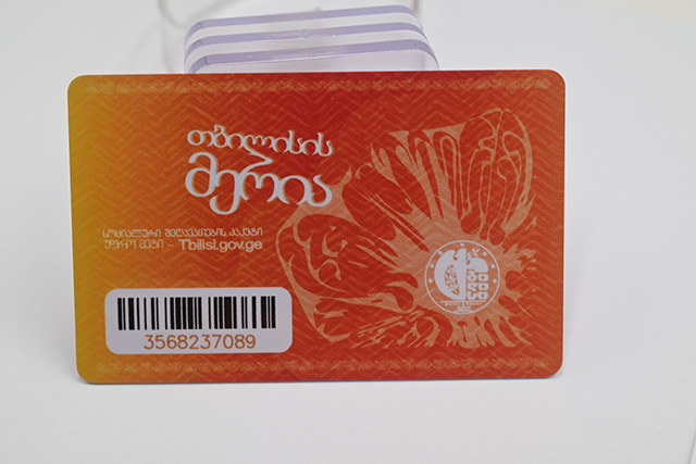 淺析智能卡的身份識別應用的發展與趨勢